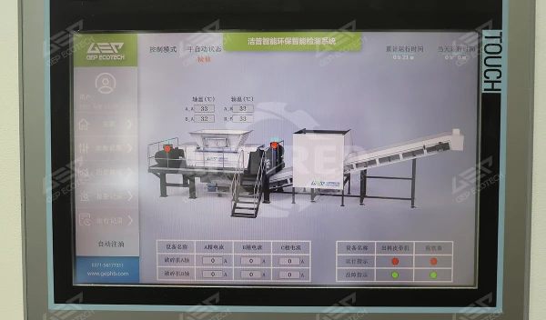 AI et GI : des fleurs jumelles sous la vague de l'intelligence